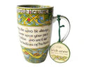 Irish Blessing Mug